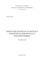 prikaz prve stranice dokumenta Izrada web aplikacije za aukcije s podrškom za komunikaciju u realnom vremenu