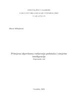 prikaz prve stranice dokumenta Primjena algoritama rudarenja podataka i umjetne inteligencije