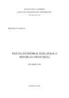 prikaz prve stranice dokumenta Razvoj ekonomije dijeljenja u Republici Hrvatskoj