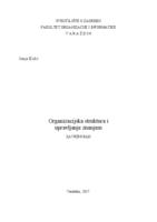 prikaz prve stranice dokumenta Organizacijska struktura i upravljanje znanjem