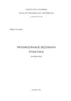 prikaz prve stranice dokumenta Prognoziranje sezonskih podataka