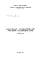 prikaz prve stranice dokumenta Modeliranje odabranih procesa prodaje