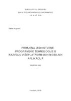 prikaz prve stranice dokumenta Primjena jedinstvene programske tehnologije u razvoju višeplatformskih mobilnih aplikacija