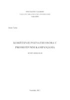 prikaz prve stranice dokumenta Korištenje poznatih osoba u promotivnim kampanjama