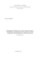 prikaz prve stranice dokumenta Osobna prodaja kao disciplina i osnove ponašanja prodavača