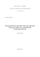 prikaz prve stranice dokumenta Poduzetnički inkubatori kao model razvoja malog i srednjeg poduzetništva