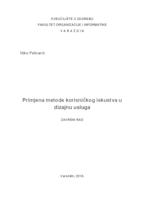 prikaz prve stranice dokumenta Primjena metode korisničkog iskustva u dizajnu usluga