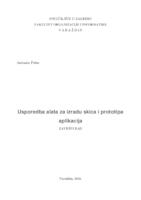 prikaz prve stranice dokumenta Usporedba alata za izradu skica i prototipa aplikacija