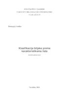 prikaz prve stranice dokumenta Klasifikacija biljaka prema karakteristikama lista