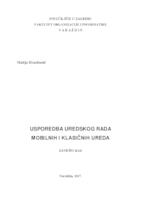 prikaz prve stranice dokumenta Usporedba uredskog rada mobilnih i klasičnih ureda