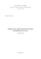 prikaz prve stranice dokumenta Obračun i računovodstvena evidencija plaća