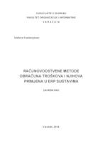 prikaz prve stranice dokumenta Računovodstvene metode obračuna troškova i njihova primjena u ERP sustavima