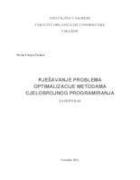 prikaz prve stranice dokumenta Rješavanje problema optimalizacije metodama cjelobrojnog programiranja