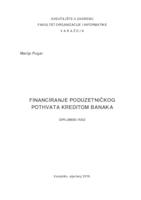 prikaz prve stranice dokumenta Financiranje poduzetničkog pothvata kreditom banaka