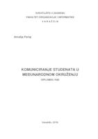 prikaz prve stranice dokumenta Komuniciranje studenata u međunarodnom okruženju