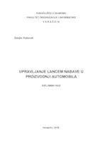 prikaz prve stranice dokumenta Upravljanje lancem nabave u proizvodnji automobila