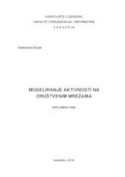 prikaz prve stranice dokumenta Modeliranje aktivnosti na društvenim mrežama