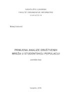 prikaz prve stranice dokumenta Primjena analize društvenih mreža u studentskoj populaciji