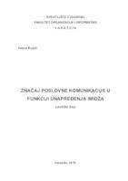 prikaz prve stranice dokumenta Značaj poslovne komunikacije u funkciji unapređenja imidža