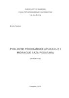 prikaz prve stranice dokumenta Poslovne programske aplikacije i migracije baza podataka