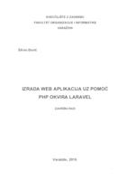 prikaz prve stranice dokumenta Izrada web aplikacija uz pomoć PHP okvira Laravel