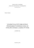 prikaz prve stranice dokumenta Ocjena kvalitete biblioteka programa otvorenog koda za strojno učenje u jeziku Python