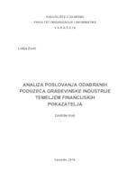 prikaz prve stranice dokumenta Analiza poslovanja odabranih poduzeća građevinske industrije temeljem financijskih pokazatelja