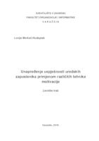 prikaz prve stranice dokumenta Unapređenje uspješnosti uredskih zaposlenika korištenjem različitih tehnika motivacije