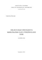 prikaz prve stranice dokumenta Oblikovanje web mjesta namijenjenih djeci predškolske dobi