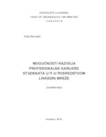 prikaz prve stranice dokumenta Mogućnosti razvoja profesionalne karijere studenata u IT-u posredstvom LinkedIN mreže