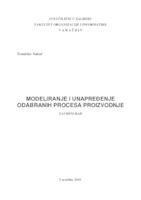 prikaz prve stranice dokumenta Modeliranje i unapređenje odabranih procesa proizvodnje