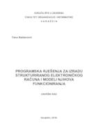 prikaz prve stranice dokumenta Programska rješenja za izradu strukturiranog elektroničkog računa i modeli njihova funkcioniranja