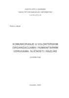 prikaz prve stranice dokumenta Komuniciranje u volonterskim organizacijama i humanitarnim udrugama: Sličnosti i razlike