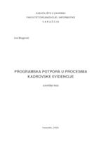 prikaz prve stranice dokumenta Programska potpora u procesima kadrovske evidencije