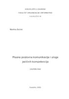 prikaz prve stranice dokumenta Pisana poslovna komunikacija i uloga jezičnih kompetencija