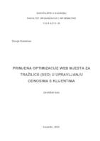 prikaz prve stranice dokumenta Primjena optimizacije web mjesta za tražilice (SEO) u upravljanju odnosima s klijentima