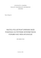 prikaz prve stranice dokumenta Razvoj polustrukturirane baze podataka za potrebe internetskog foruma kao web-aplikacije