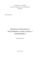 prikaz prve stranice dokumenta Migracija aplikacija iz programskog jezika C#.Net u WebAssembly