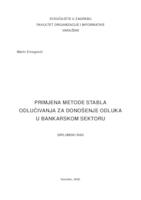 prikaz prve stranice dokumenta Primjena metode stabla odlučivanja za donošenje odluka u bankarskom sektoru