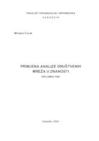 prikaz prve stranice dokumenta Primjena analize društvenih mreža u znanosti