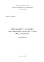 prikaz prve stranice dokumenta Računovodstveni aspekt implementacije ERP sustava u malo poduzeće