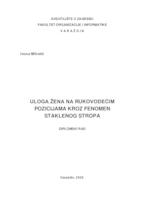 prikaz prve stranice dokumenta Uloga žena na rukovodećim pozicijama kroz fenomen staklenog stropa