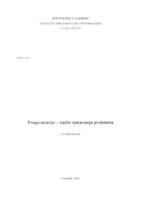 prikaz prve stranice dokumenta Pregovaranje - način rješavanja problema