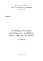 prikaz prve stranice dokumenta Usporedba aktivnosti komercijalnih i društvenih poduzetnika na Facebooku