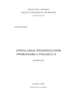 prikaz prve stranice dokumenta Upravljanje organizacijskim promjenama u poduzeću X