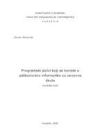 prikaz prve stranice dokumenta Programski jezici koji se koriste u udžbenicima informatike za osnovne škole