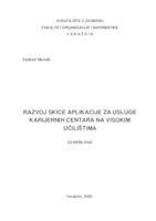 prikaz prve stranice dokumenta Razvoj skice aplikacije za usluge karijernih centara na visokim učilištima