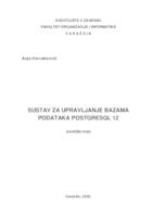 prikaz prve stranice dokumenta Sustav za upravljanje bazama podataka PostgreSQL 12