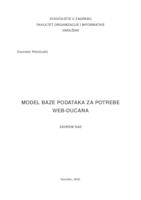 prikaz prve stranice dokumenta Model baze podataka za potrebe web-dućana