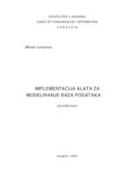 prikaz prve stranice dokumenta Implementacija alata za modeliranje baza podataka